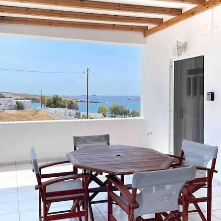 Sunset View * Parikia (Paros)